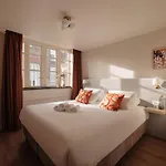 Adam's Museum House אמסטרדם